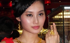 欧美日韩精品人妻狠狠躁免费视频